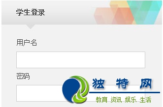 清华等六校最新或2024（历届）自主招生"自强计划"初审结果查询入口