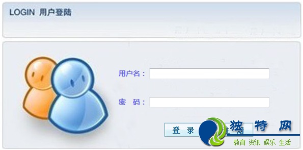 西北农林科技大学自主选拔报名网址