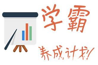 新教师听课心得体会范文
