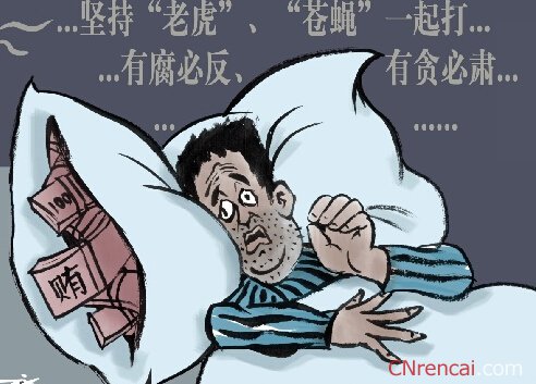 最新或2024（历届）+不变的步伐心得体会