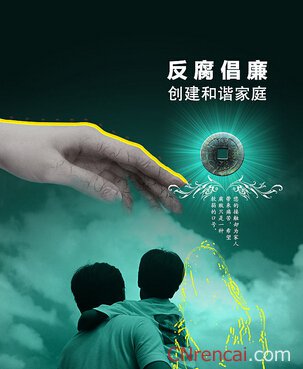 最新或2024（历届）新上映影片《不变的步伐》心得体会