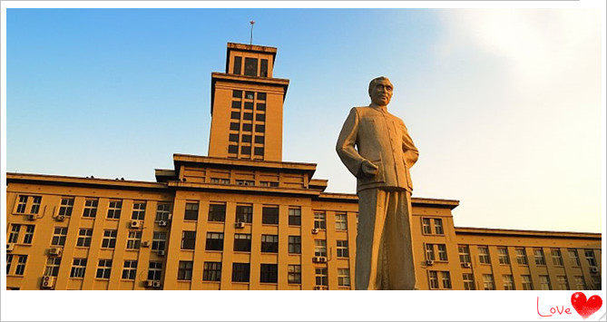 最新或2024（历届）-最新或2024（历届）天津大学排行榜