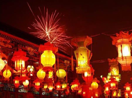 最新或2024（历届）元宵节活动方案