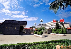 福州大学