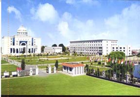 鞍山师范学院