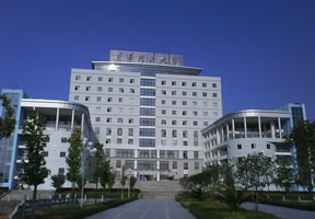 东华理工大学