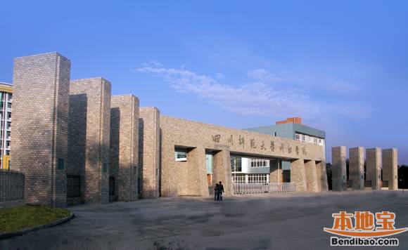 最新或2024（历届）四川专科学校排名