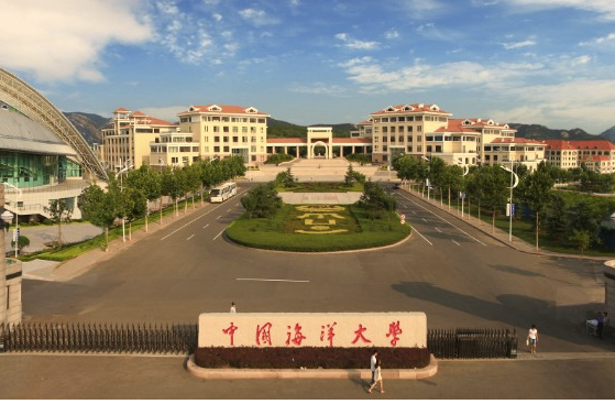 中国海洋大学排名最新或2024（历届）排行第52名