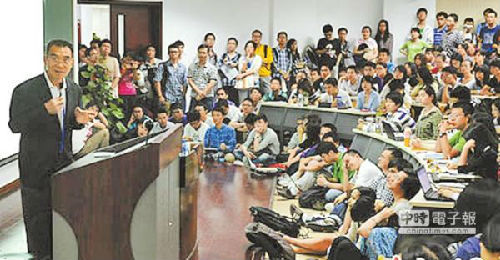 清华年砸410亿拼声誉 大学排名激升