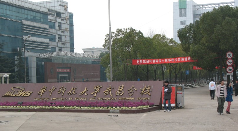 最新或2024（历届）全国独立学院排名