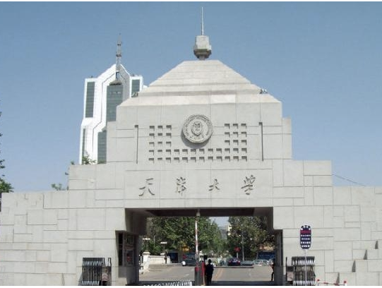 天津大学排名最新或2024（历届）排行第24名