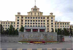 黑龙江大学