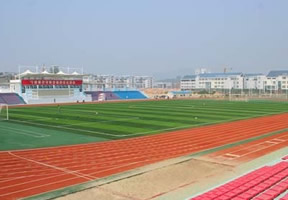 宁德师范学院
