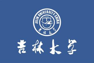 中国石油大学排名最新或2024（历届）排行第67名