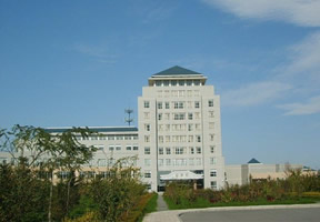 保定学院