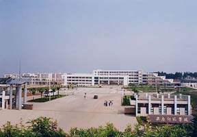 赣南师范学院