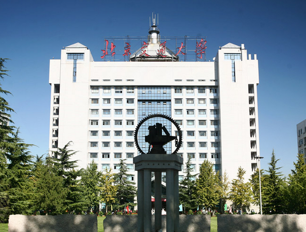 北京交通大学排名最新或2024（历届）排行第44名