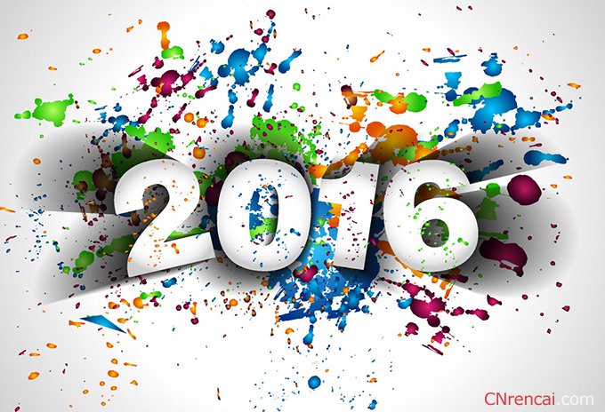 最新或2024（历届）最新新年祝福岳父的话