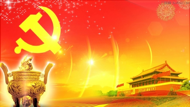 最新或2024（历届）关于建党节献词贺语大全 太阳教育网