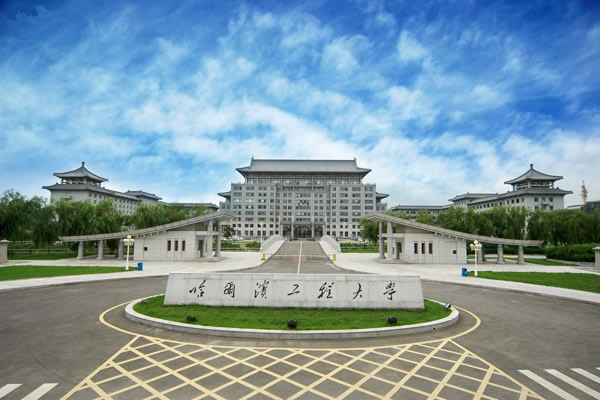 最新或2024（历届）化学工程与工艺专业就业前景解读和就业方向分析