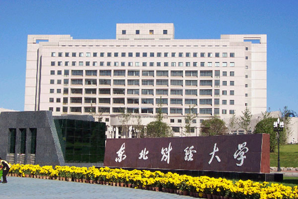 最新或2024（历届）雷电防护科学与技术专业就业前景解读和就业方向分析