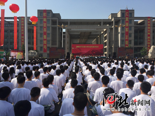 最新或2024（历届）河北省大学生征兵正式启动 暑假前完成报名体检