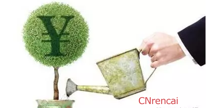 最新或2024（历届）公务员涨工资最新消息