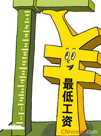 最新或2024（历届）深圳最低工资标准