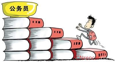 最新或2024（历届）公务员涨工资：公务员工资调整标准最新消息