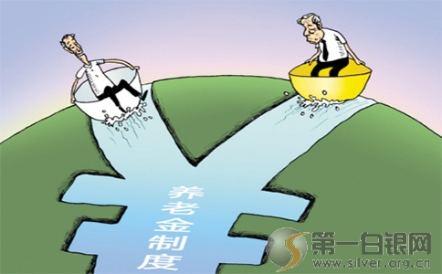 最新或2024（历届）浙江企业退休人员养老金上调、涨工资最新消息!