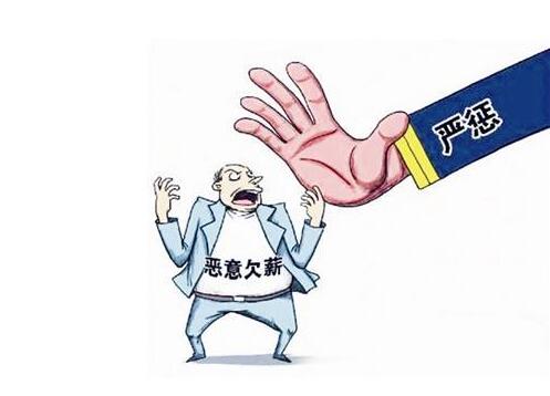 最新或2024（历届）岳阳企业退休养老金消息