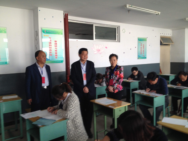 最新或2024（历届）企业退休人员养老金上调最新消息：晋城市开始资格认证！