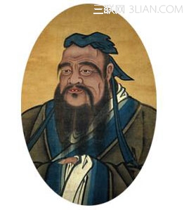 有关孔子的名言名句大全 太阳教育网