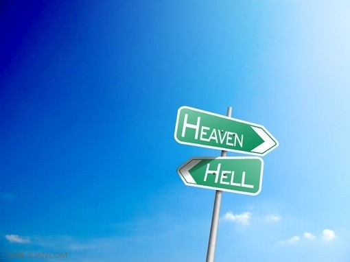 关于工作事业的励志名言 太阳教育网