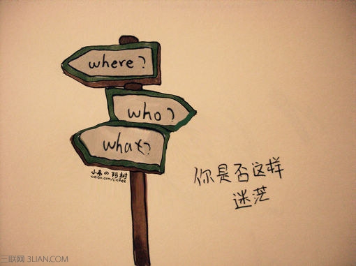 鲁迅励志的名人名言大全 太阳教育网