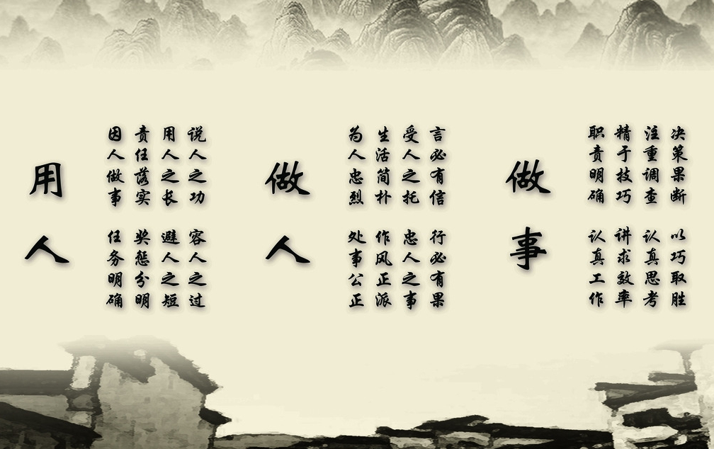 人生成功励志语_励志成功的人生语录