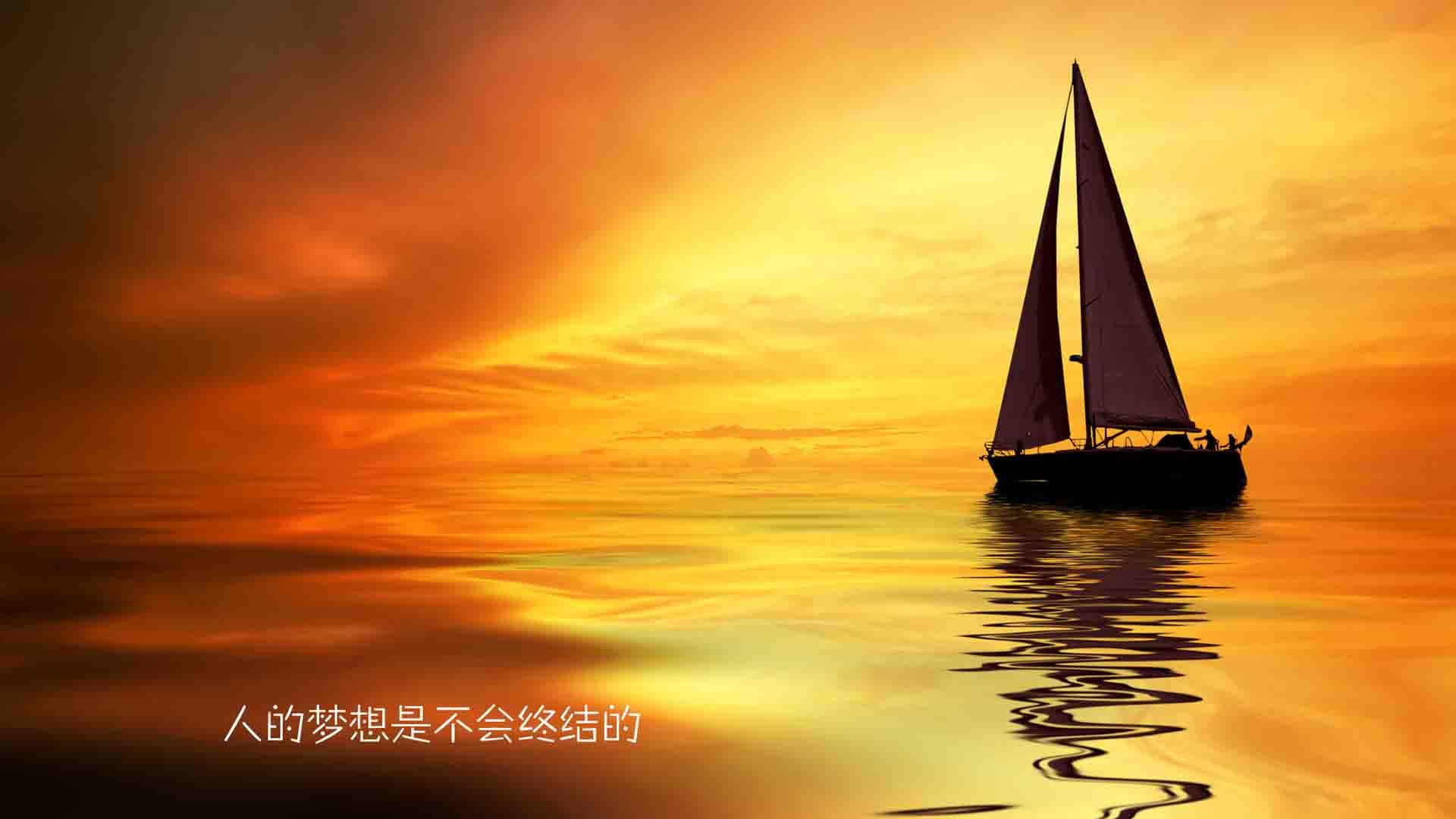励志人生心语经典名言