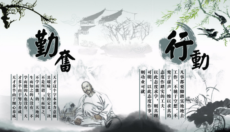 励志人生感悟短语_关于励志人生的话语