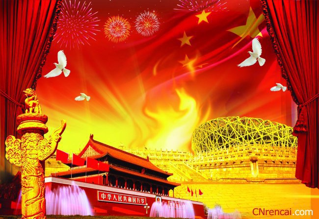 最新或2024（历届）云南两会政府工作报告民生关键词