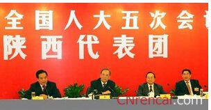 最新或2024（历届）陕西省政府工作报告民生看点