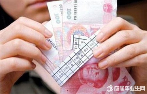 最新或2024（历届）遵义市平均工资标准公布