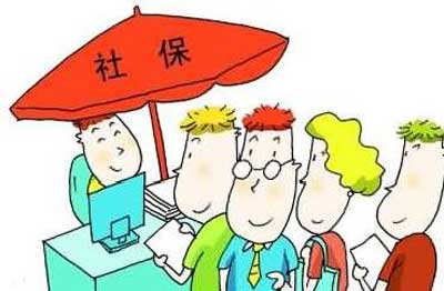 河北最新或2024（历届）养老险缴费额上涨 
