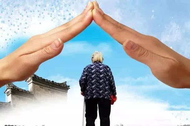 最新或2024（历届）养老金上调通知