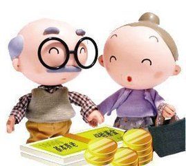 最新或2024（历届）退休年龄最新规定 最新或2024（历届）最新退休工资表