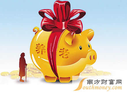 最新或2024（历届）养老金上调最新消息：江苏将继续提高退休人员养老金