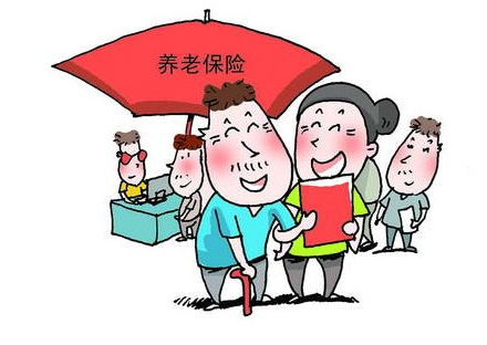 最新或2024（历届）福建企业退休人员养老金涨工资政策