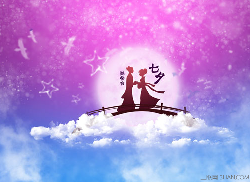 最新或2023（历届）七夕祝贺词（50条）   太阳教育网