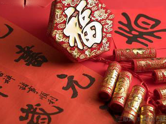 最新或2023（历届）猴年贺卡祝福语大全 太阳教育网