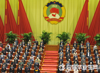 最新或2024（历届）云南两会政府工作报告解读
