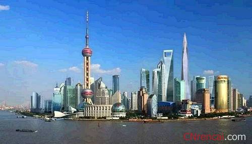 中央城市工作会议为城市正本清源